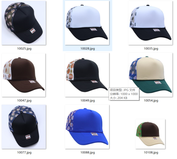 sport hats