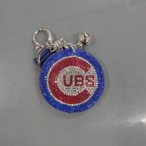 ubs(keychain)
